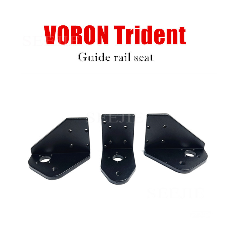 VORON Trident All Metal Z-axis - Voron Trident Full Kit review and price