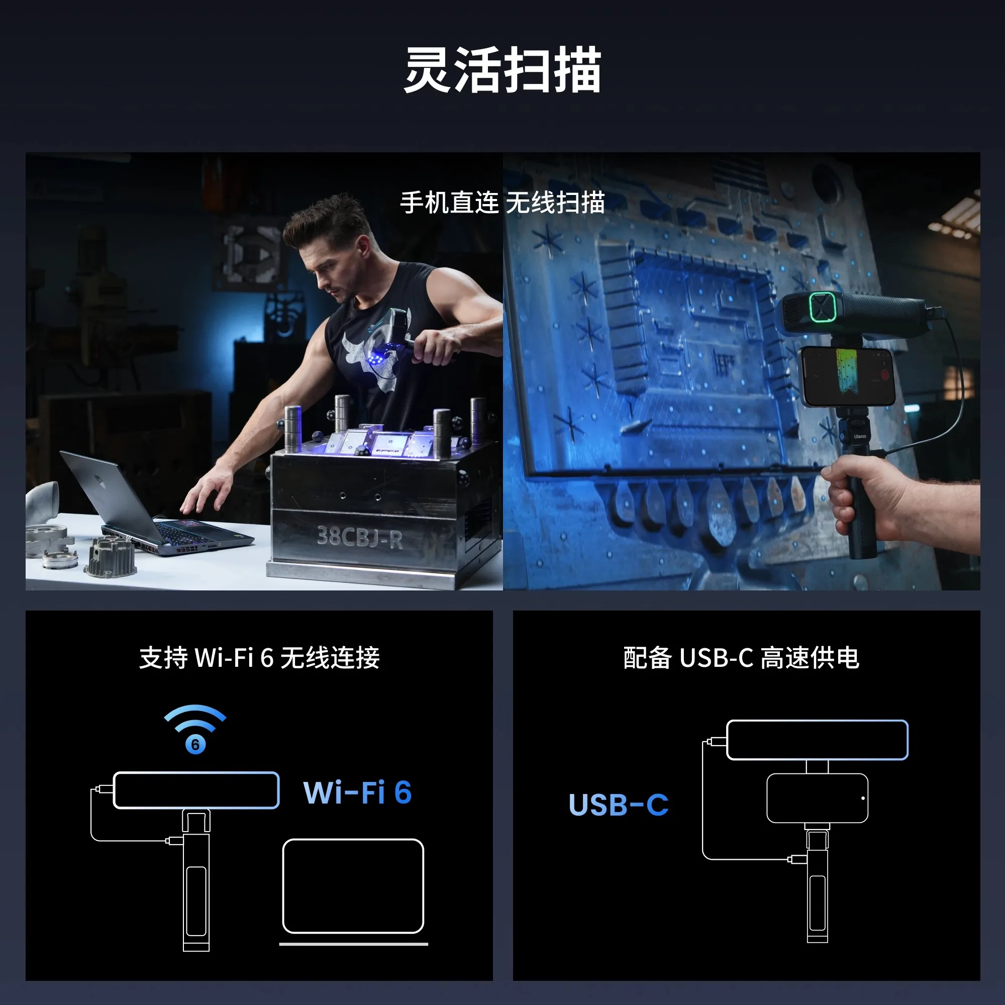 Wireless laser 3D scanner, han - Handheld 3D Scanner High Precision review and price