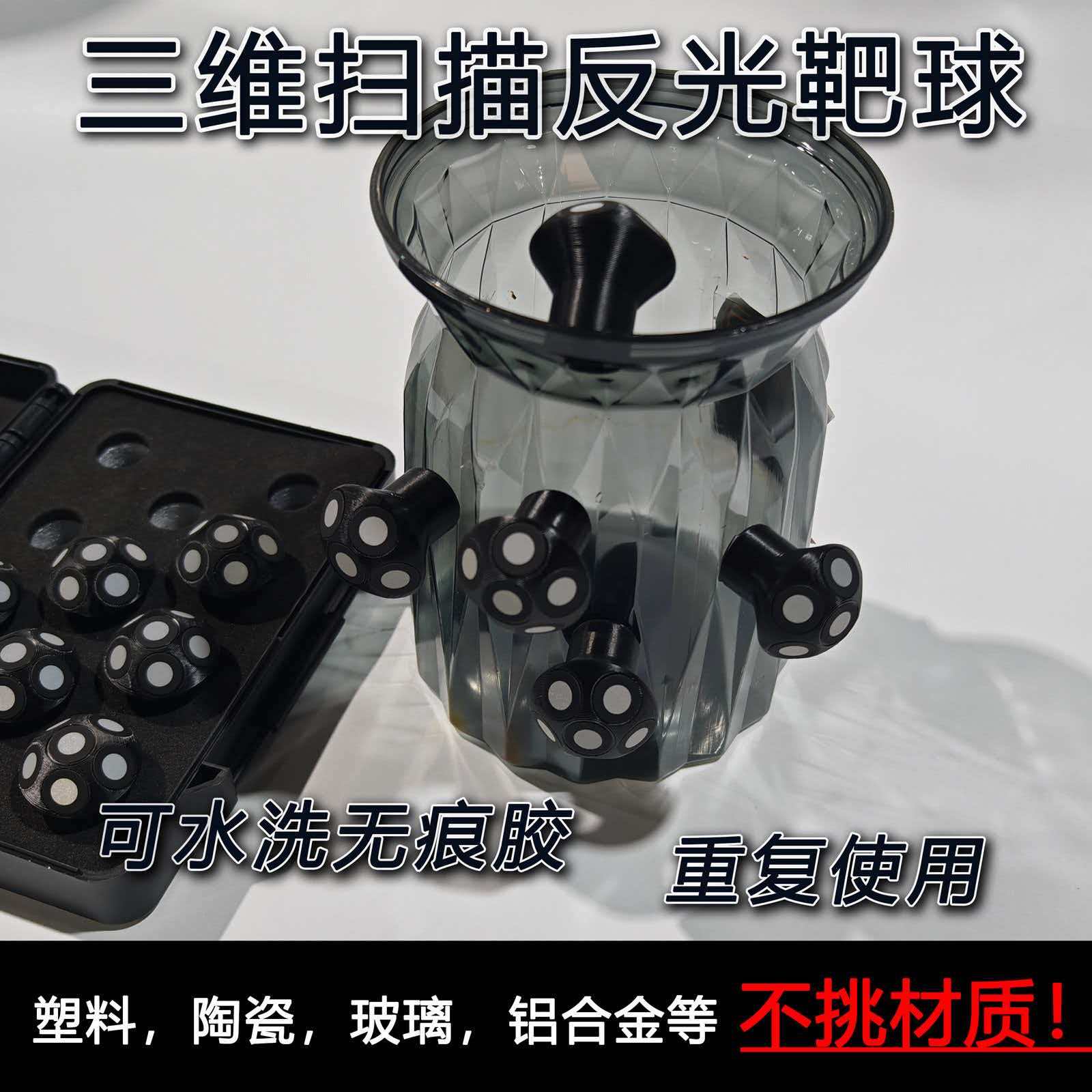 Handheld Laser Scanner, Precis - Handheld 3D Scanner High Precision review and price