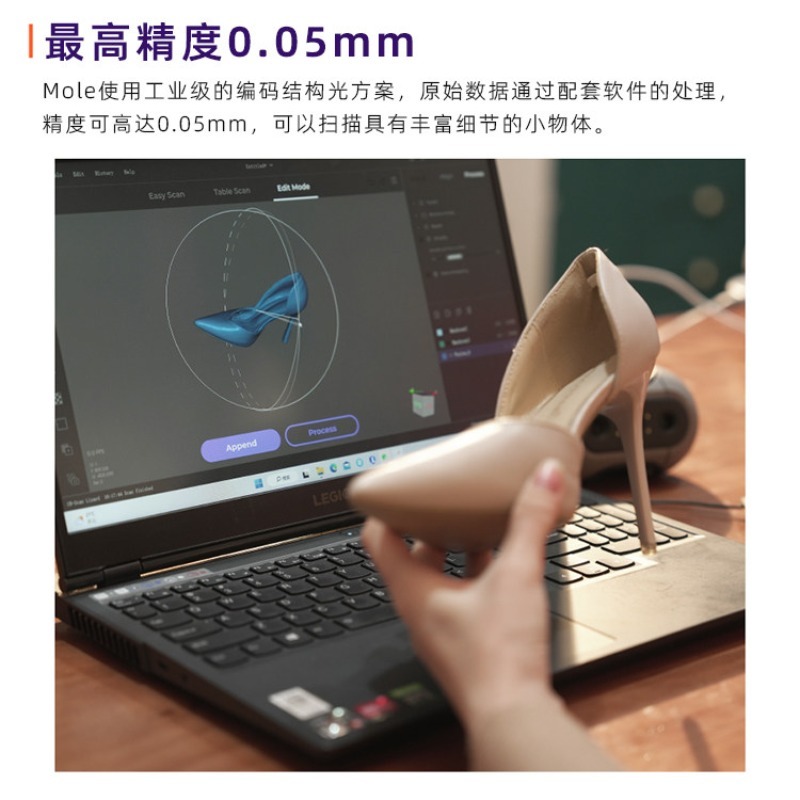 High Precision 3D Scanner Port - Handheld 3D Scanner High Precision review and price