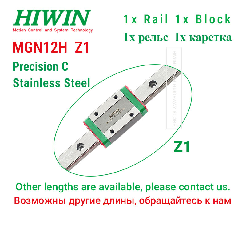 HIWIN MGN12H Z1 HIWIN MGN12 Li - Linear Rail Mgn12H Set review and price