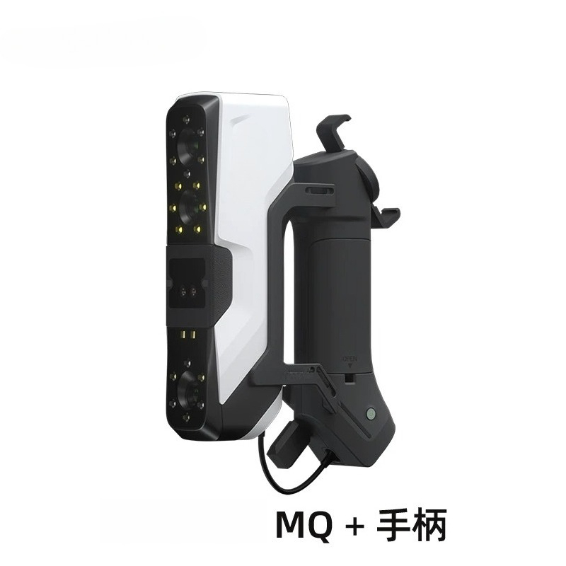 Handheld high-precision 3D sca - Handheld 3D Scanner High Precision review and price