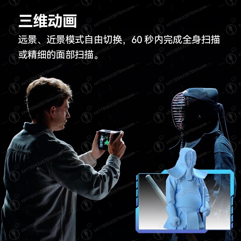 Professional All-in-One Color  - Handheld 3D Scanner High Precision review and price