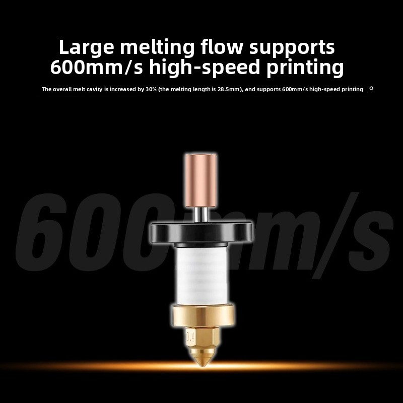 3D printer accessories K1/K1 M - High Flow Ceramic Hotend review and price
