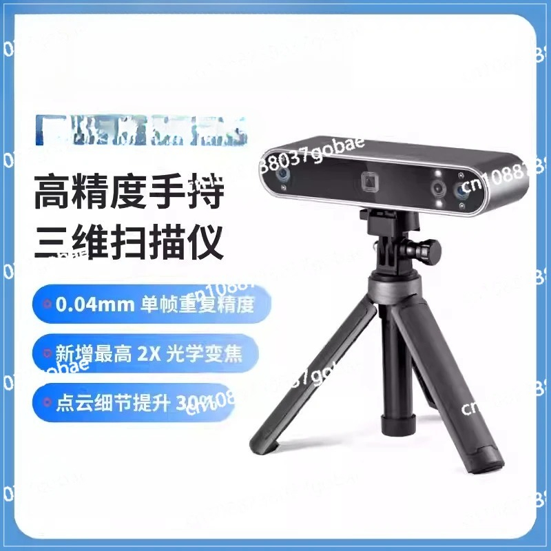 High-precision handheld full-c - Handheld 3D Scanner High Precision review and price