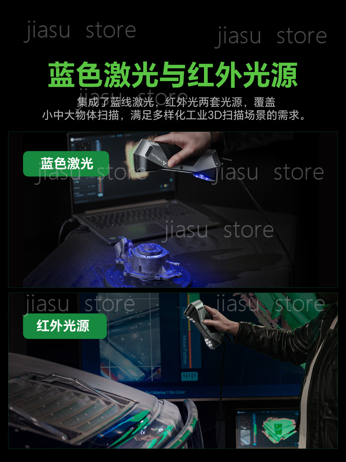 CR‑Scan Raptor Dual‑Light 3D S - Handheld 3D Scanner High Precision review and price