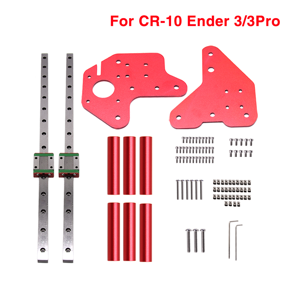 Dual Z Axis Linear Rail Upgrad - Corexy 3D Printer Kit review and price