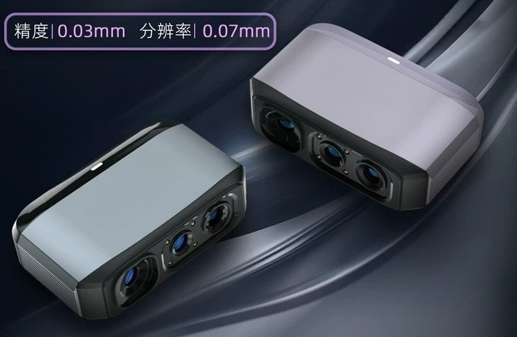 3D Scanner High Precision 3D R - Handheld 3D Scanner High Precision review and price